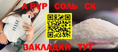мет Кулебаки