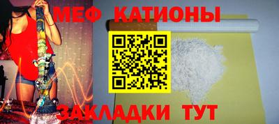 мет Кулебаки