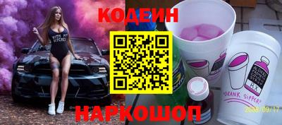 MDMA Кумертау