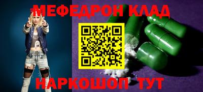 соль курить ск Кунгур