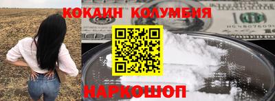 мет Кулебаки
