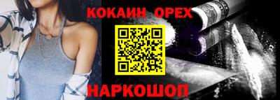MDMA Кумертау