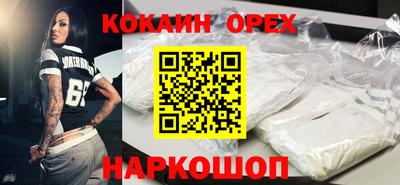 мет Кулебаки