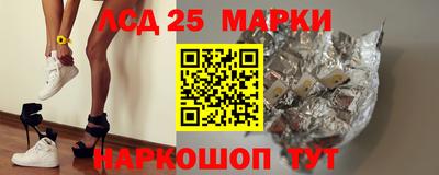 MDMA Кумертау