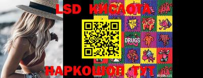 мет Кулебаки