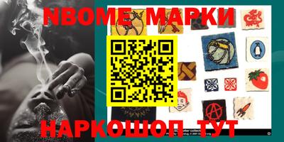 мет Кулебаки