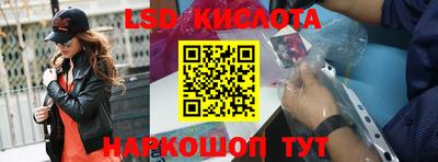 мет Кулебаки