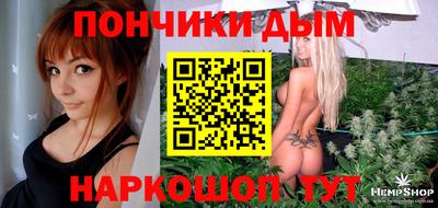 мет Кулебаки