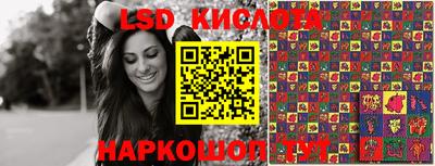 MDMA Кумертау