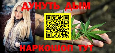 соль курить ск Кунгур