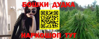 MDMA Кумертау