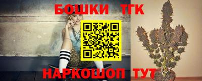 MDMA Кумертау