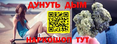 MDMA Кумертау