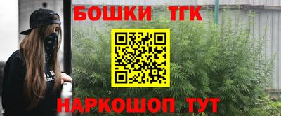 соль курить ск Кунгур