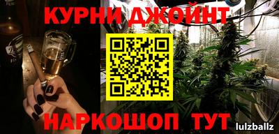 соль курить ск Кунгур