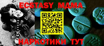 мет Кулебаки