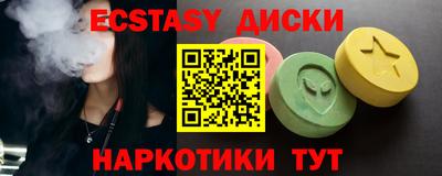 мет Кулебаки