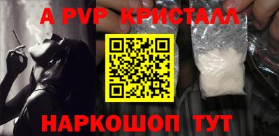 соль курить ск Кунгур