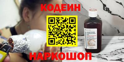 соль курить ск Кунгур