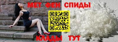 MDMA Кумертау