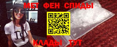 соль курить ск Кунгур