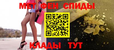 MDMA Кумертау