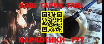 мет Кулебаки