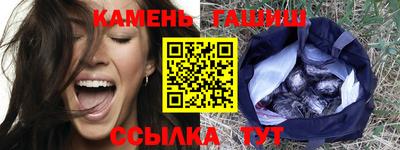 мет Кулебаки