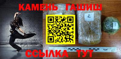 MDMA Кумертау