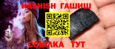 соль курить ск Кунгур