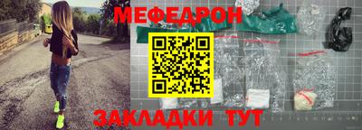 соль курить ск Кунгур