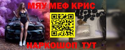соль курить ск Кунгур